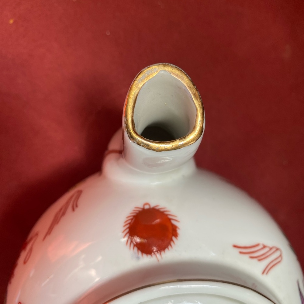 HOST PICK 🔥 Price Firm. Gorgeous Vintage Tea Set - Picture 11 of 12
